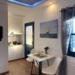 Archontarikia Luxury Hébergement de vacances *