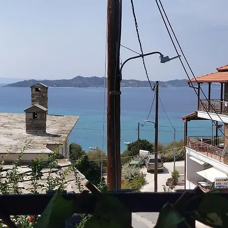 Archontarikia Luxury Holiday home *
