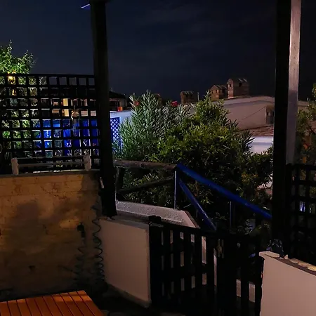 Archontarikia Luxury Holiday home *