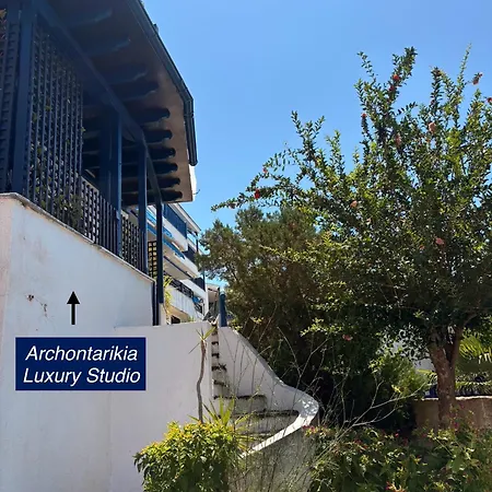 Archontarikia Luxury Casa de Férias *