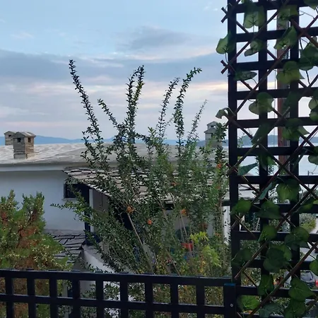 Archontarikia Luxury * Uranópolis